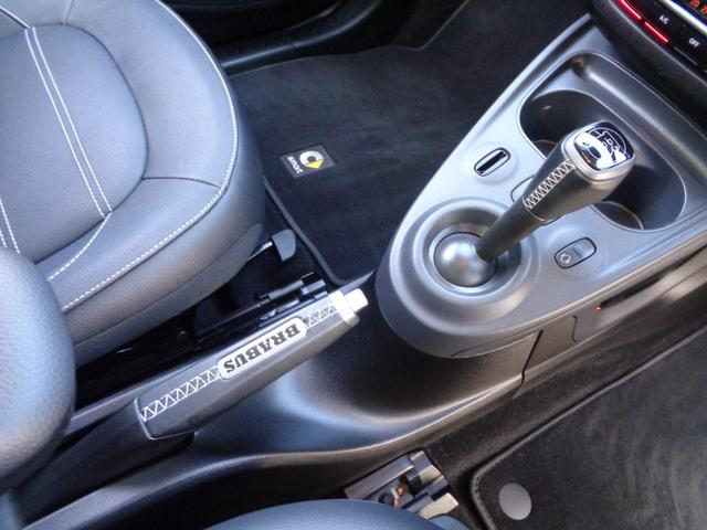 �����X�̍ۂ͕K�����O�ɂ��d�b�����肢�������܂��B�ۊǏꏊ������Ă���A�d����A�o�^�A�[�Ԃł��X�ɂ��Ȃ����Ƃ�����܂��̂ŁA�����X���Ă��������Ă����Ԃ����ē��ł��Ȃ����Ƃ��������܂��B