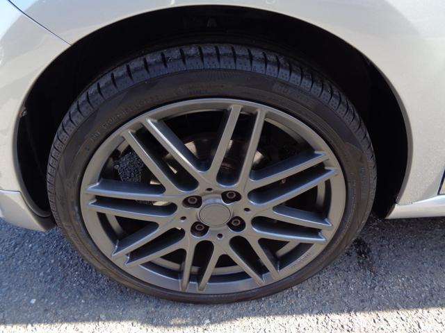 ���O��u���o�X�P�V�C���`�A���~��