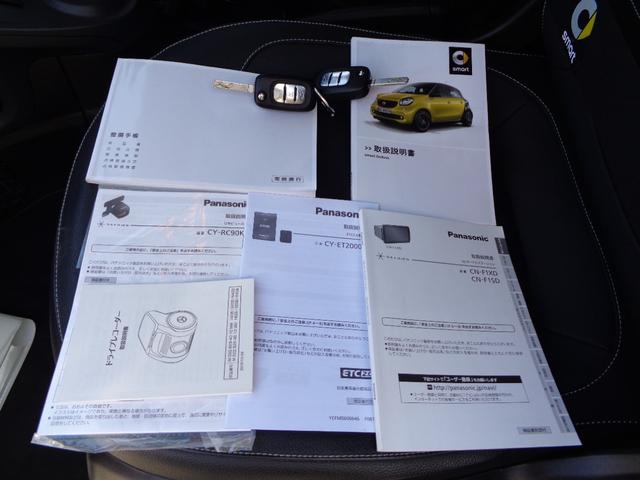 ���S�̎�����L�^�늮����L�[���X�Q��