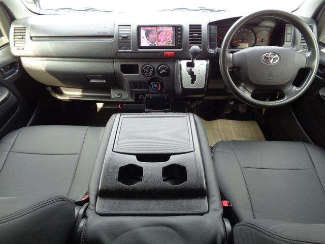 ハイエースバン ロングＤＸ　ＧＬパッケージ　５ドア３０００ｃｃディーゼルターボ禁煙１オーナー６人乗　純正ナビ　フルセグ　ＤＶＤ再　Ｂｌｕｅｔｏｏｔｈ　Ｂカメラ　ＥＴＣ　純ＬＥＤヘッド　電格ミラー　ルーフキャリア＆リアラダー　ガラスフィルム施工（21枚目）