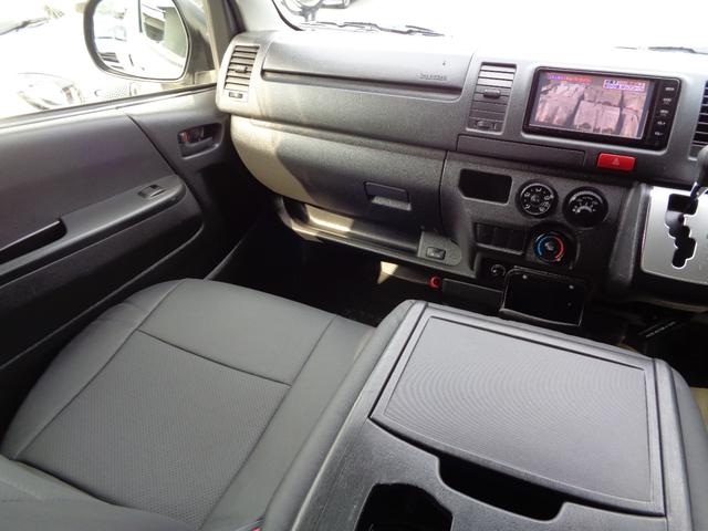 ハイエースバン ロングＤＸ　ＧＬパッケージ　５ドア３０００ｃｃディーゼルターボ禁煙１オーナー６人乗　純正ナビ　フルセグ　ＤＶＤ再　Ｂｌｕｅｔｏｏｔｈ　Ｂカメラ　ＥＴＣ　純ＬＥＤヘッド　電格ミラー　ルーフキャリア＆リアラダー　ガラスフィルム施工（22枚目）