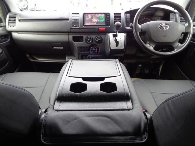 ハイエースバン ロングＤＸ　ＧＬパッケージ　５ドア３０００ｃｃディーゼルターボ禁煙１オーナー６人乗　純正ナビ　フルセグ　ＤＶＤ再　Ｂｌｕｅｔｏｏｔｈ　Ｂカメラ　ＥＴＣ　純ＬＥＤヘッド　電格ミラー　ルーフキャリア＆リアラダー　ガラスフィルム施工（24枚目）