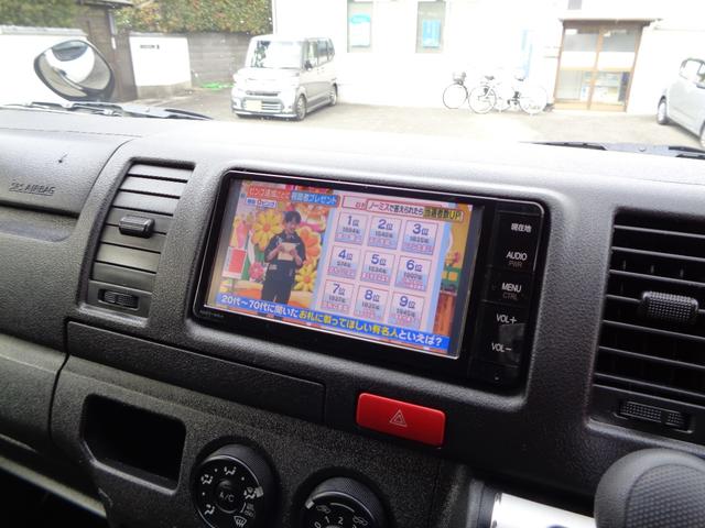 ハイエースバン ロングＤＸ　ＧＬパッケージ　５ドア３０００ｃｃディーゼルターボ禁煙１オーナー６人乗　純正ナビ　フルセグ　ＤＶＤ再　Ｂｌｕｅｔｏｏｔｈ　Ｂカメラ　ＥＴＣ　純ＬＥＤヘッド　電格ミラー　ルーフキャリア＆リアラダー　ガラスフィルム施工（31枚目）