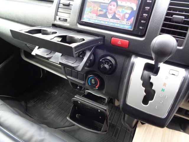 ハイエースバン ロングＤＸ　ＧＬパッケージ　５ドア３０００ｃｃディーゼルターボ禁煙１オーナー６人乗　純正ナビ　フルセグ　ＤＶＤ再　Ｂｌｕｅｔｏｏｔｈ　Ｂカメラ　ＥＴＣ　純ＬＥＤヘッド　電格ミラー　ルーフキャリア＆リアラダー　ガラスフィルム施工（33枚目）