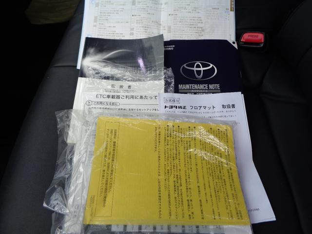 ハイエースバン ロングＤＸ　ＧＬパッケージ　５ドア３０００ｃｃディーゼルターボ禁煙１オーナー６人乗　純正ナビ　フルセグ　ＤＶＤ再　Ｂｌｕｅｔｏｏｔｈ　Ｂカメラ　ＥＴＣ　純ＬＥＤヘッド　電格ミラー　ルーフキャリア＆リアラダー　ガラスフィルム施工（61枚目）