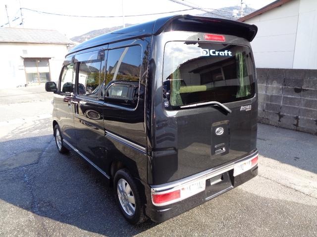 ��������̂��⍇�킹�����}�v���܂��B�C�ɂȂ�ӏ��ɂ��āA���d�b�E���[�����Œ��J�ɂ����������Ē����܂��B�����E���[�Ԃ����C�����������B���[�Y�i�u���ȋ��z�ł��Ή��v���܂��B���C�y�ɂ��₢���킹�������B