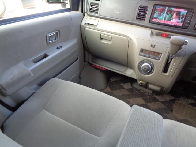 �����X�̍ۂ͕K�����O�ɂ��d�b�����肢�������܂��B�ۊǏꏊ������Ă���A�d����A�o�^�A�[�Ԃł��X�ɂ��Ȃ����Ƃ�����܂��̂ŁA�����X���Ă��������Ă����Ԃ����ē��ł��Ȃ����Ƃ��������܂��B