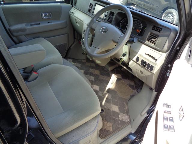 �����_�񒸂��܂����ԗ��Ɋւ��܂��ẮA���В�g��ł̒���_���������󂯂Ă���̂��[�ԂƂȂ�܂��B���̍ہA�_���Ō����������Ɋւ��܂��Ă͂�������Ɛ������Ă���̂��n���ƂȂ�܂��̂ł����S����������