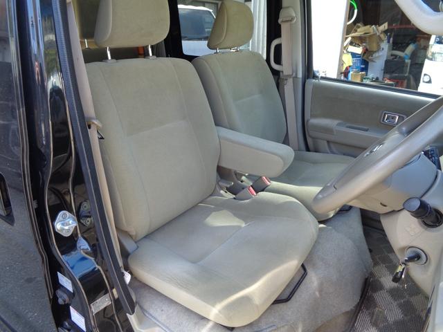 �����Ўԗ��̕ۏؓ��e�ɕt���܂��ẮA�`�R�����ȓ����`�R�O�O�O�j���ȓ��̕ۏ؂ƂȂ��Ă���܂�����蒷���ۏ؂�����]�̂��q�l�ɂ͗L���ɂĒ����ۏ؃v�����i�`�R�N�j�����p�Ӓv���Ă���܂��B�ڂ����̓X�^�b�t����