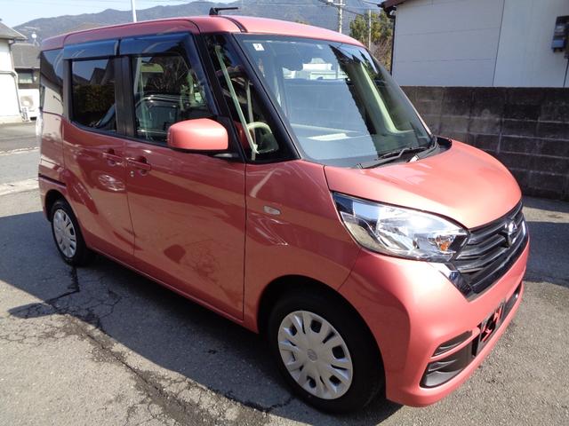 デイズルークス Ｘ　１年保証　禁煙車　プッシュスタート　インテリキー２個　純正ナビ　フルセグＴＶ　ＤＶＤ再生　Ｂｌｕｅｔｏｏｔｈ　アラウンドビューモニター　ＥＴＣ　左電動ドア　エマージェンシーブレーキ　純正シートカバー（5枚目）