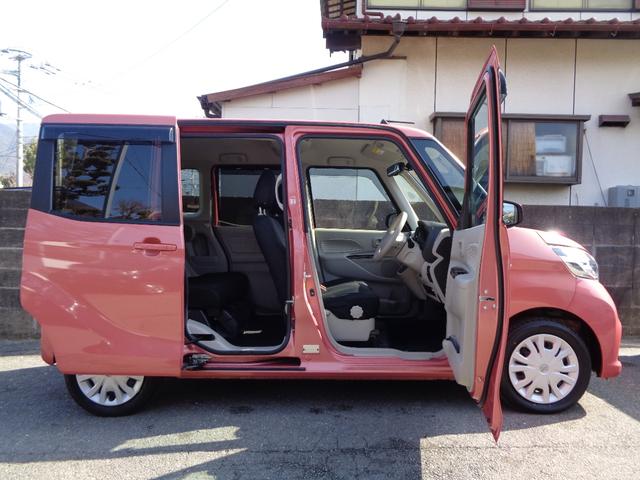 デイズルークス Ｘ　１年保証　禁煙車　プッシュスタート　インテリキー２個　純正ナビ　フルセグＴＶ　ＤＶＤ再生　Ｂｌｕｅｔｏｏｔｈ　アラウンドビューモニター　ＥＴＣ　左電動ドア　エマージェンシーブレーキ　純正シートカバー（9枚目）