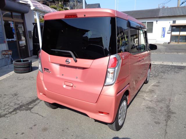 デイズルークス Ｘ　１年保証　禁煙車　プッシュスタート　インテリキー２個　純正ナビ　フルセグＴＶ　ＤＶＤ再生　Ｂｌｕｅｔｏｏｔｈ　アラウンドビューモニター　ＥＴＣ　左電動ドア　エマージェンシーブレーキ　純正シートカバー（12枚目）