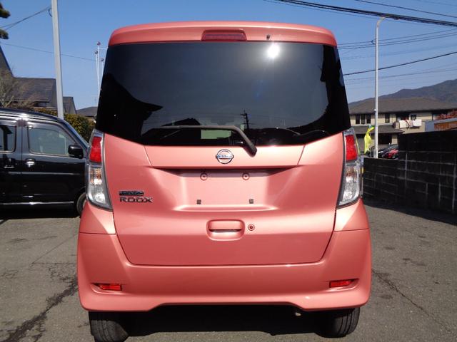 デイズルークス Ｘ　１年保証　禁煙車　プッシュスタート　インテリキー２個　純正ナビ　フルセグＴＶ　ＤＶＤ再生　Ｂｌｕｅｔｏｏｔｈ　アラウンドビューモニター　ＥＴＣ　左電動ドア　エマージェンシーブレーキ　純正シートカバー（13枚目）