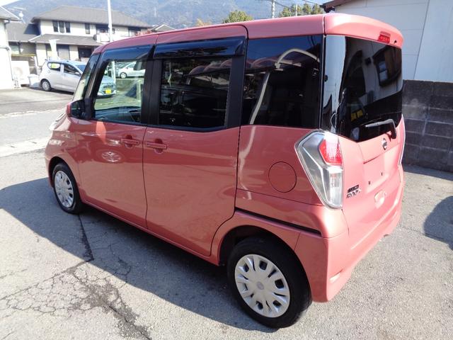 デイズルークス Ｘ　１年保証　禁煙車　プッシュスタート　インテリキー２個　純正ナビ　フルセグＴＶ　ＤＶＤ再生　Ｂｌｕｅｔｏｏｔｈ　アラウンドビューモニター　ＥＴＣ　左電動ドア　エマージェンシーブレーキ　純正シートカバー（16枚目）