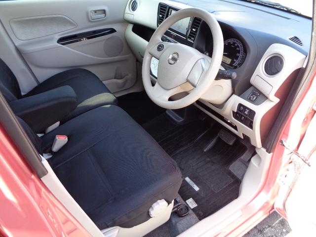 デイズルークス Ｘ　１年保証　禁煙車　プッシュスタート　インテリキー２個　純正ナビ　フルセグＴＶ　ＤＶＤ再生　Ｂｌｕｅｔｏｏｔｈ　アラウンドビューモニター　ＥＴＣ　左電動ドア　エマージェンシーブレーキ　純正シートカバー（25枚目）