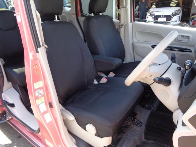 デイズルークス Ｘ　１年保証　禁煙車　プッシュスタート　インテリキー２個　純正ナビ　フルセグＴＶ　ＤＶＤ再生　Ｂｌｕｅｔｏｏｔｈ　アラウンドビューモニター　ＥＴＣ　左電動ドア　エマージェンシーブレーキ　純正シートカバー（27枚目）