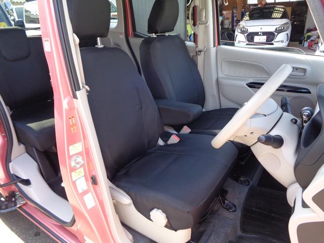 デイズルークス Ｘ　１年保証　禁煙車　プッシュスタート　インテリキー２個　純正ナビ　フルセグＴＶ　ＤＶＤ再生　Ｂｌｕｅｔｏｏｔｈ　アラウンドビューモニター　ＥＴＣ　左電動ドア　エマージェンシーブレーキ　純正シートカバー（28枚目）