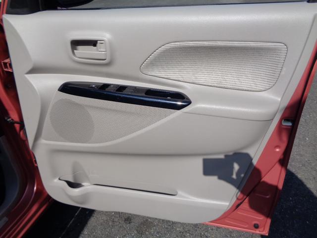 デイズルークス Ｘ　１年保証　禁煙車　プッシュスタート　インテリキー２個　純正ナビ　フルセグＴＶ　ＤＶＤ再生　Ｂｌｕｅｔｏｏｔｈ　アラウンドビューモニター　ＥＴＣ　左電動ドア　エマージェンシーブレーキ　純正シートカバー（29枚目）