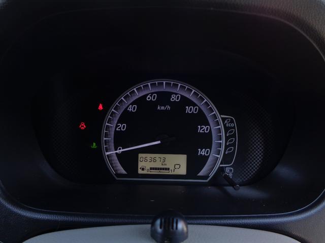 デイズルークス Ｘ　１年保証　禁煙車　プッシュスタート　インテリキー２個　純正ナビ　フルセグＴＶ　ＤＶＤ再生　Ｂｌｕｅｔｏｏｔｈ　アラウンドビューモニター　ＥＴＣ　左電動ドア　エマージェンシーブレーキ　純正シートカバー（32枚目）