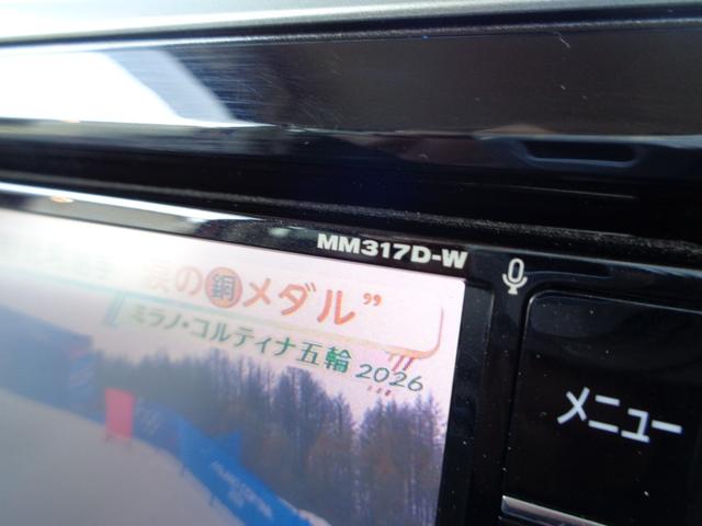 デイズルークス Ｘ　１年保証　禁煙車　プッシュスタート　インテリキー２個　純正ナビ　フルセグＴＶ　ＤＶＤ再生　Ｂｌｕｅｔｏｏｔｈ　アラウンドビューモニター　ＥＴＣ　左電動ドア　エマージェンシーブレーキ　純正シートカバー（37枚目）