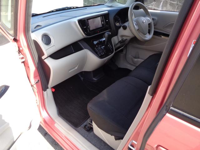 デイズルークス Ｘ　１年保証　禁煙車　プッシュスタート　インテリキー２個　純正ナビ　フルセグＴＶ　ＤＶＤ再生　Ｂｌｕｅｔｏｏｔｈ　アラウンドビューモニター　ＥＴＣ　左電動ドア　エマージェンシーブレーキ　純正シートカバー（40枚目）