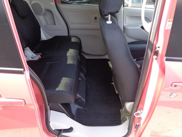 デイズルークス Ｘ　１年保証　禁煙車　プッシュスタート　インテリキー２個　純正ナビ　フルセグＴＶ　ＤＶＤ再生　Ｂｌｕｅｔｏｏｔｈ　アラウンドビューモニター　ＥＴＣ　左電動ドア　エマージェンシーブレーキ　純正シートカバー（44枚目）