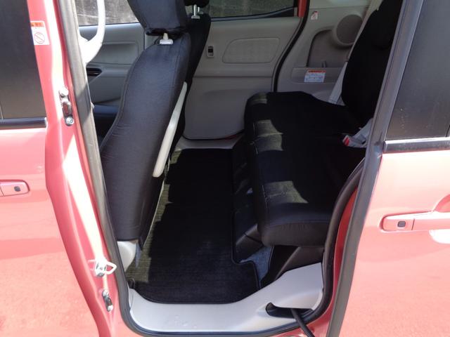 デイズルークス Ｘ　１年保証　禁煙車　プッシュスタート　インテリキー２個　純正ナビ　フルセグＴＶ　ＤＶＤ再生　Ｂｌｕｅｔｏｏｔｈ　アラウンドビューモニター　ＥＴＣ　左電動ドア　エマージェンシーブレーキ　純正シートカバー（46枚目）