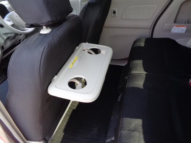 デイズルークス Ｘ　１年保証　禁煙車　プッシュスタート　インテリキー２個　純正ナビ　フルセグＴＶ　ＤＶＤ再生　Ｂｌｕｅｔｏｏｔｈ　アラウンドビューモニター　ＥＴＣ　左電動ドア　エマージェンシーブレーキ　純正シートカバー（48枚目）