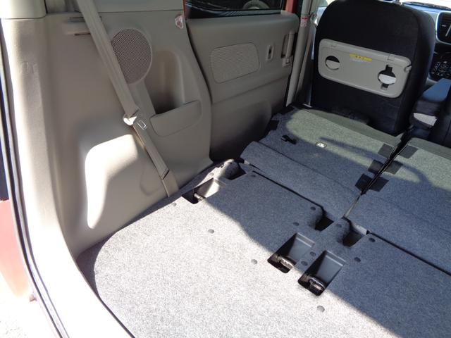 デイズルークス Ｘ　１年保証　禁煙車　プッシュスタート　インテリキー２個　純正ナビ　フルセグＴＶ　ＤＶＤ再生　Ｂｌｕｅｔｏｏｔｈ　アラウンドビューモニター　ＥＴＣ　左電動ドア　エマージェンシーブレーキ　純正シートカバー（51枚目）