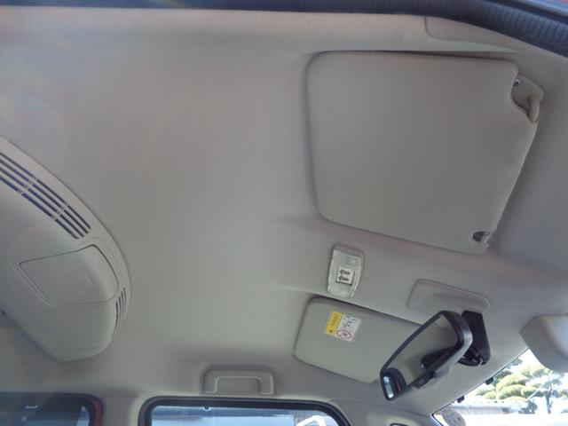 デイズルークス Ｘ　１年保証　禁煙車　プッシュスタート　インテリキー２個　純正ナビ　フルセグＴＶ　ＤＶＤ再生　Ｂｌｕｅｔｏｏｔｈ　アラウンドビューモニター　ＥＴＣ　左電動ドア　エマージェンシーブレーキ　純正シートカバー（54枚目）