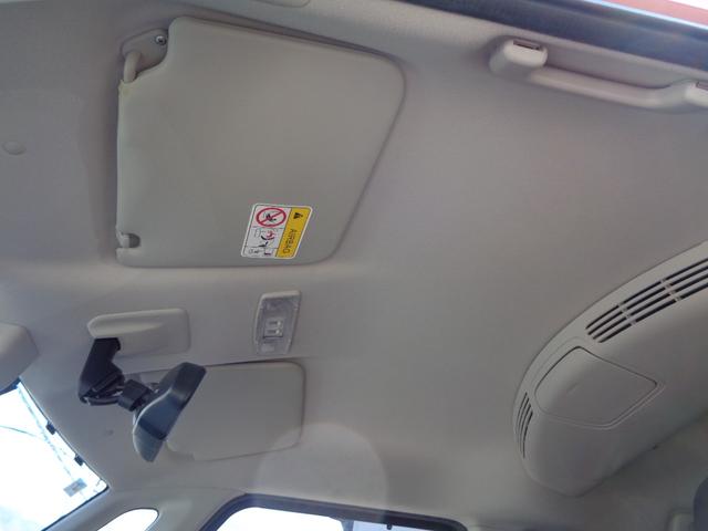 デイズルークス Ｘ　１年保証　禁煙車　プッシュスタート　インテリキー２個　純正ナビ　フルセグＴＶ　ＤＶＤ再生　Ｂｌｕｅｔｏｏｔｈ　アラウンドビューモニター　ＥＴＣ　左電動ドア　エマージェンシーブレーキ　純正シートカバー（55枚目）