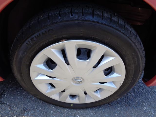 デイズルークス Ｘ　１年保証　禁煙車　プッシュスタート　インテリキー２個　純正ナビ　フルセグＴＶ　ＤＶＤ再生　Ｂｌｕｅｔｏｏｔｈ　アラウンドビューモニター　ＥＴＣ　左電動ドア　エマージェンシーブレーキ　純正シートカバー（57枚目）