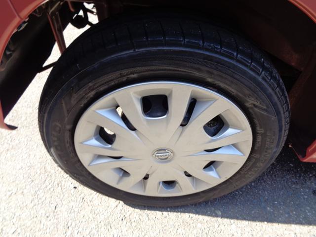 デイズルークス Ｘ　１年保証　禁煙車　プッシュスタート　インテリキー２個　純正ナビ　フルセグＴＶ　ＤＶＤ再生　Ｂｌｕｅｔｏｏｔｈ　アラウンドビューモニター　ＥＴＣ　左電動ドア　エマージェンシーブレーキ　純正シートカバー（58枚目）