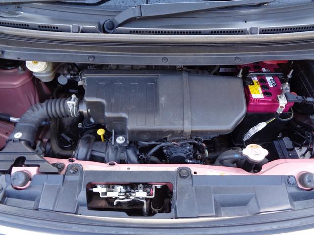 デイズルークス Ｘ　１年保証　禁煙車　プッシュスタート　インテリキー２個　純正ナビ　フルセグＴＶ　ＤＶＤ再生　Ｂｌｕｅｔｏｏｔｈ　アラウンドビューモニター　ＥＴＣ　左電動ドア　エマージェンシーブレーキ　純正シートカバー（64枚目）