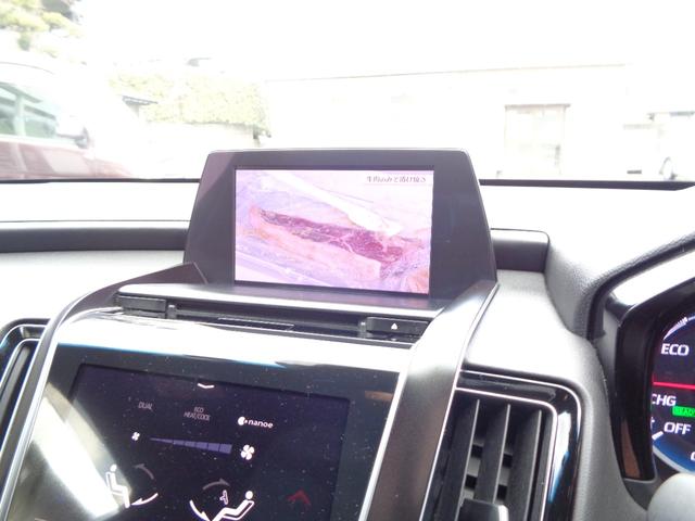 �����_�񒸂��܂����ԗ��Ɋւ��܂��ẮA���В�g��ł̒���_���������󂯂Ă���̂��[�ԂƂȂ�܂��B���̍ہA�_���Ō����������Ɋւ��܂��Ă͂�������Ɛ������Ă���̂��n���ƂȂ�܂��̂ł����S����������