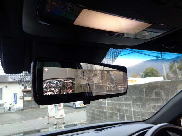 �����f�W�^���C���i�[�~���[��