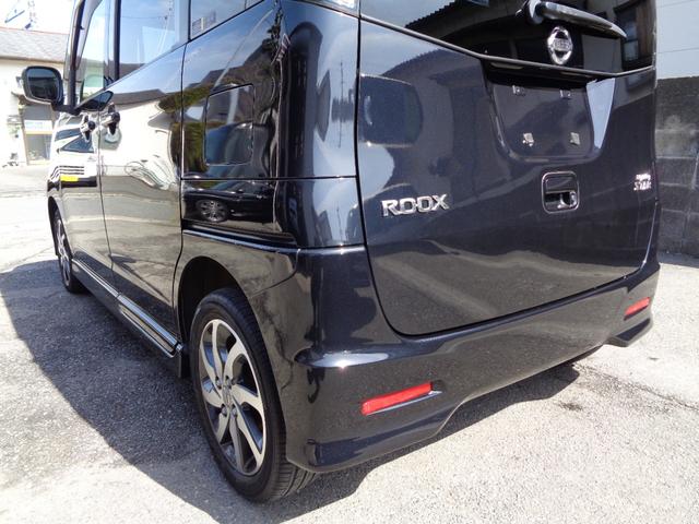 �����_�񒸂��܂����ԗ��Ɋւ��܂��ẮA���В�g��ł̒���_���������󂯂Ă���̂��[�ԂƂȂ�܂��B���̍ہA�_���Ō����������Ɋւ��܂��Ă͂�������Ɛ������Ă���̂��n���ƂȂ�܂��̂ł����S����������