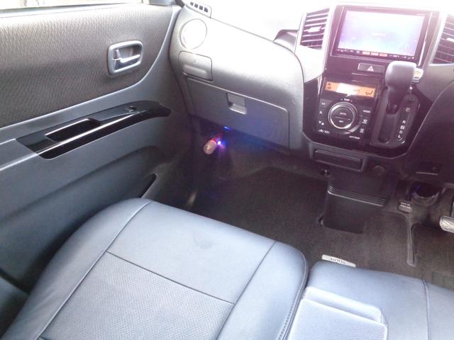 �����X�̍ۂ͕K�����O�ɂ��d�b�����肢�������܂��B�ۊǏꏊ������Ă���A�d����A�o�^�A�[�Ԃł��X�ɂ��Ȃ����Ƃ�����܂��̂ŁA�����X���Ă��������Ă����Ԃ����ē��ł��Ȃ����Ƃ��������܂��B