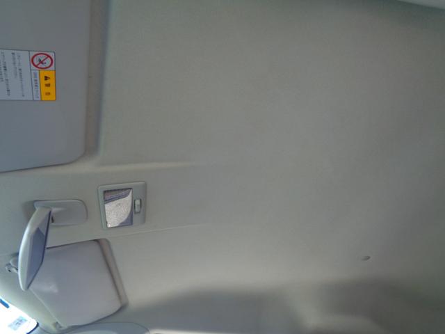 ��������̂��⍇�킹�����}�v���܂��B�C�ɂȂ�ӏ��ɂ��āA���d�b�E���[�����Œ��J�ɂ����������Ē����܂��B�����E���[�Ԃ����C�����������B���[�Y�i�u���ȋ��z�ł��Ή��v���܂��B���C�y�ɂ��₢���킹�������B