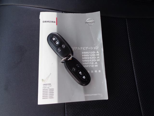 ����Ȃǁ�X�}�[�g�L�[�Q��