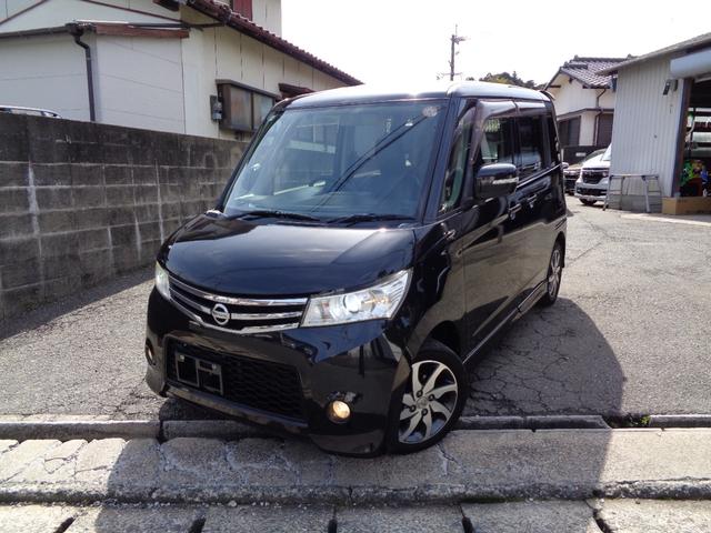 �Ō�܂ł��������������肪�Ƃ��������܂��B