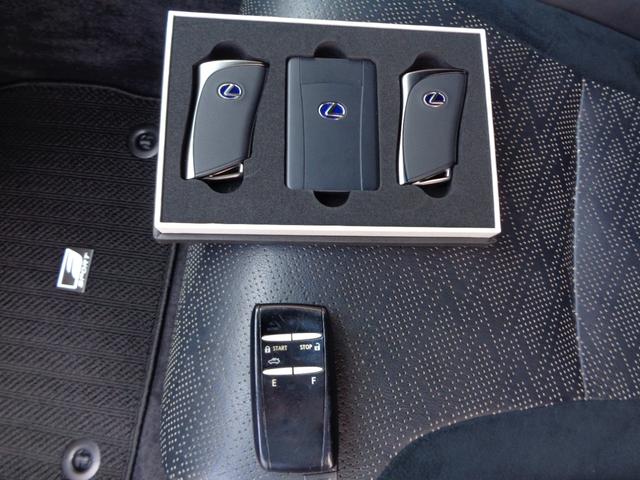 �G���W���X�^�[�^�[�t���X�}�[�g�L�[�P��X�}�[�g�L�[�Q��J�[�h�L�[�P��