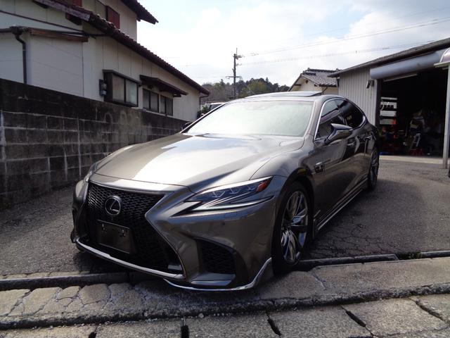 �Ō�܂ł��������������肪�Ƃ��������܂��B