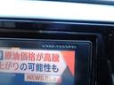 アブソルート・ＥＸ　禁煙車　１年保証　両側電動ドア　純正８インチナビ　後席モニター　ＤＶＤ再生　Ｂｌｕｅｔｏｏｔｈ　Ｂカメラ　ＥＴＣ　車線離脱警報　ブラインドスポットモニター　アイドリングストップ　タイヤ４本新品交換渡し（36枚目）