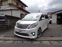 最後までご覧いただきありがとうございます。