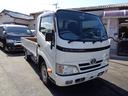 TOYOTA DYNA TRUCK