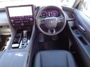 Ｚ　禁煙車　フルモデリスタ　１４型ナビ　有機ＥＬ１３．２後席モニター　全周囲カメラ　トヨタチームメイト　左右独立ムーンルーフ　両側電動ドア　ＨＵＤ　Ｄインナーミラー　ＥＴＣ２．０　ドラレコ前後カメラ（22枚目）