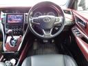 TOYOTA HARRIER HYBRID
