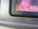 カスタムターボＲＳ　Ｄクラフト　アトレー楽旅　１年保証　禁煙１オーナー　キーレス　ＳＤナビ　フルセグＴＶ　ＤＶＤ再生　Ｂｌｕｅｔｏｏｔｈ　バックカメラ　ＥＴＣ　ベッドキット　カーテン　サブバッテリー　ＨＩＤヘッド　車中泊（32枚目）