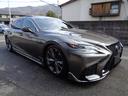 LS LS500h Fスポーツ 禁煙車 サンルーフ ブラックレザー モデリスタエアロ 新品サスコン 純正SDナビ フルセグTV DVD再生 Bluetooth 全方位カメラ Dインナーミラー フィルム施工 ETC2.0 ドラレコ(6枚目)